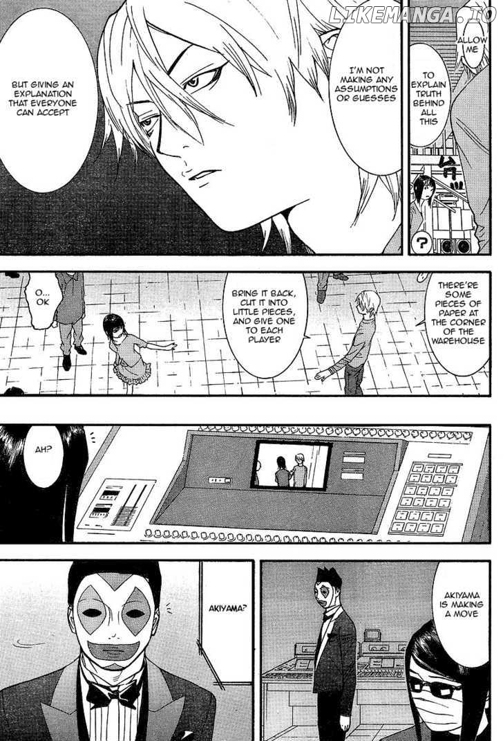 Liar Game chapter 88 - page 10