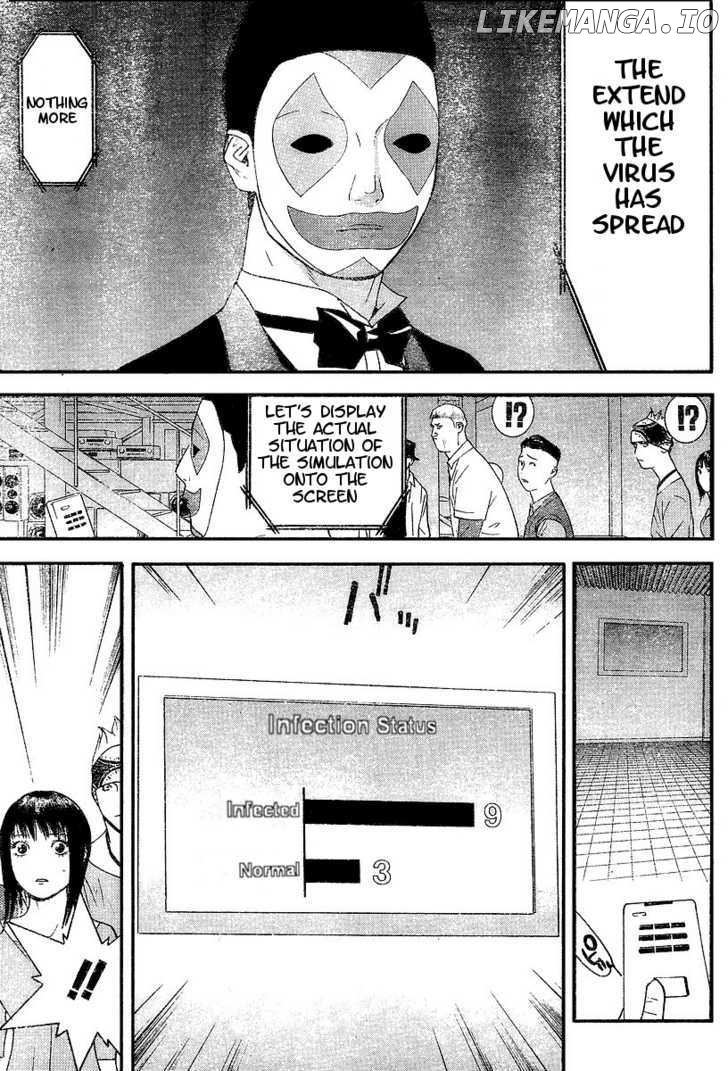 Liar Game chapter 88 - page 6