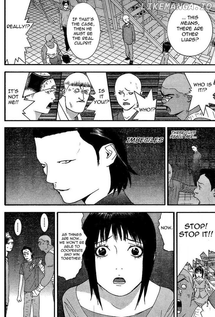Liar Game chapter 88 - page 9