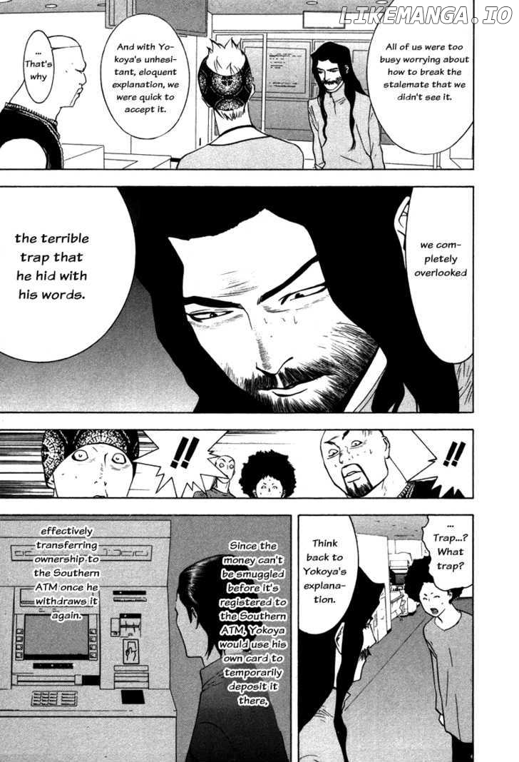 Liar Game chapter 58 - page 15