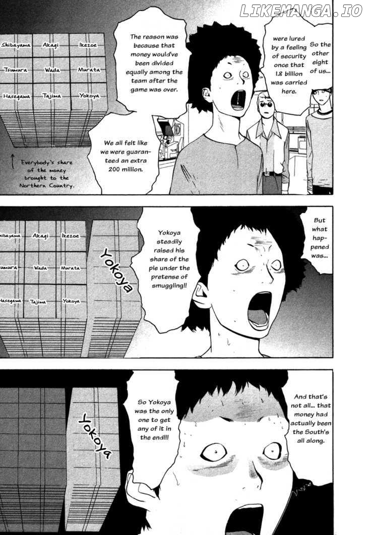 Liar Game chapter 58 - page 17