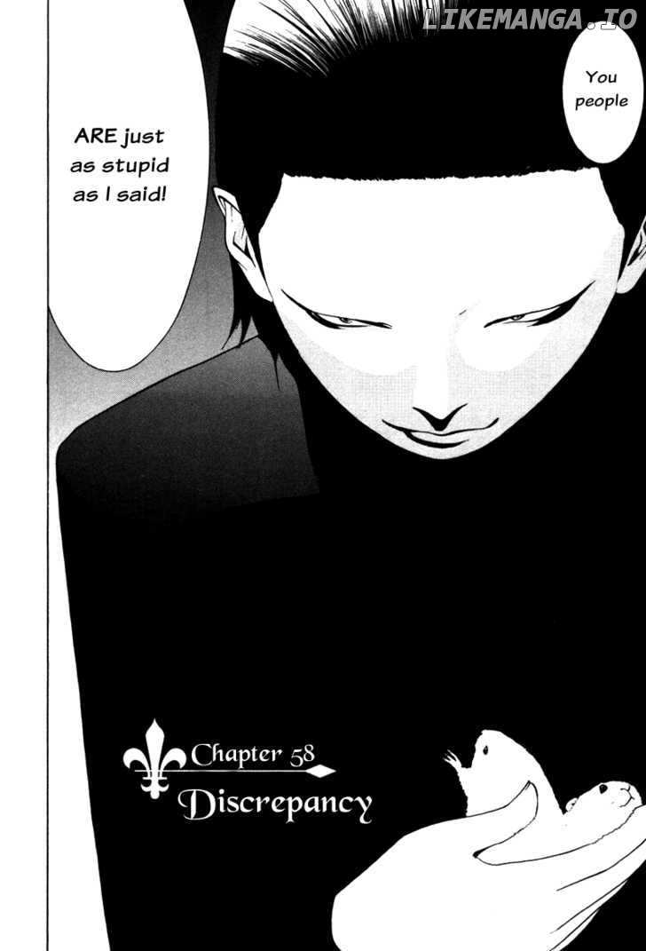 Liar Game chapter 58 - page 2