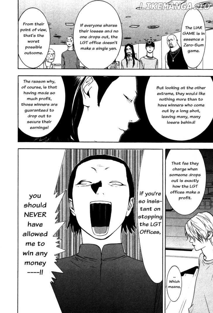 Liar Game chapter 58 - page 20