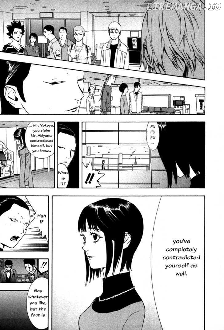 Liar Game chapter 58 - page 23