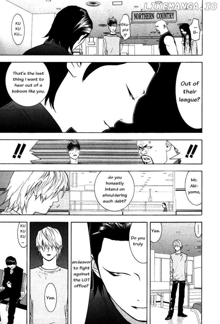 Liar Game chapter 58 - page 3