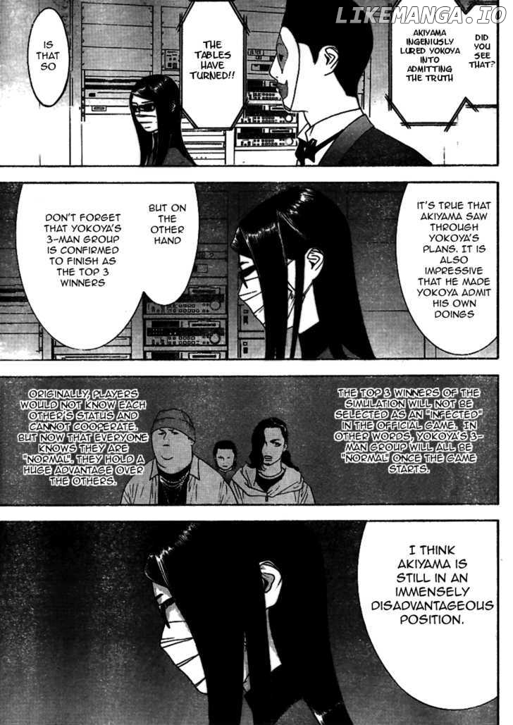 Liar Game chapter 89 - page 10