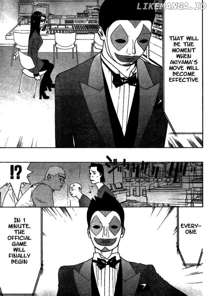 Liar Game chapter 89 - page 12