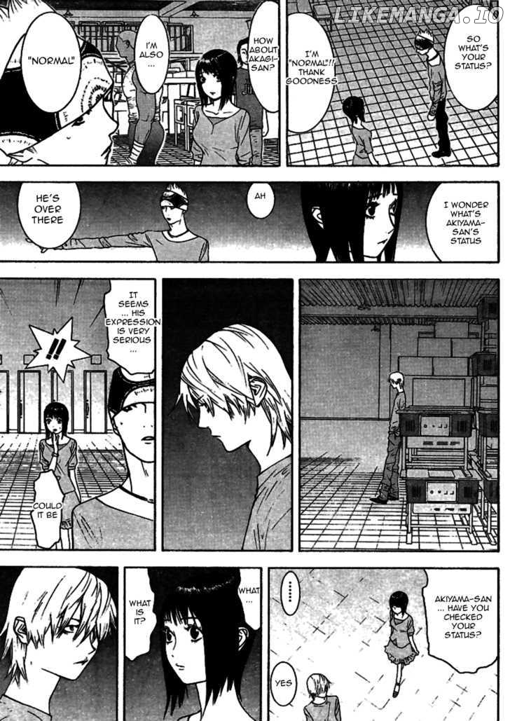 Liar Game chapter 89 - page 16