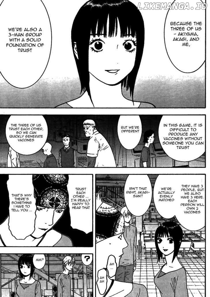 Liar Game chapter 89 - page 18