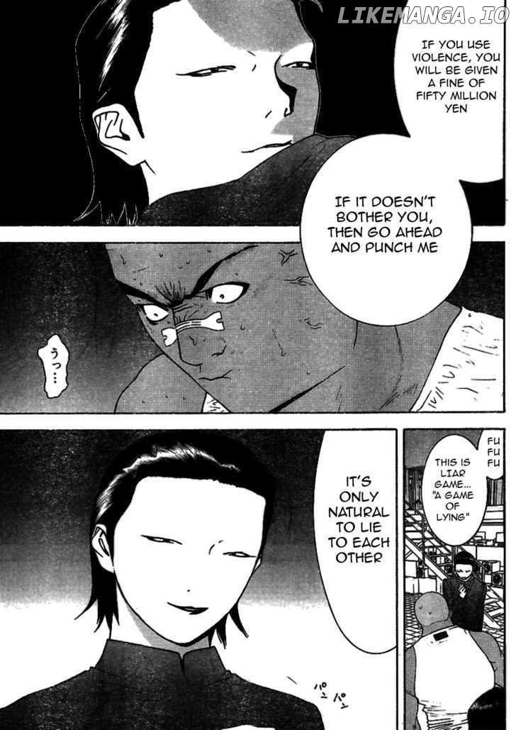 Liar Game chapter 89 - page 8