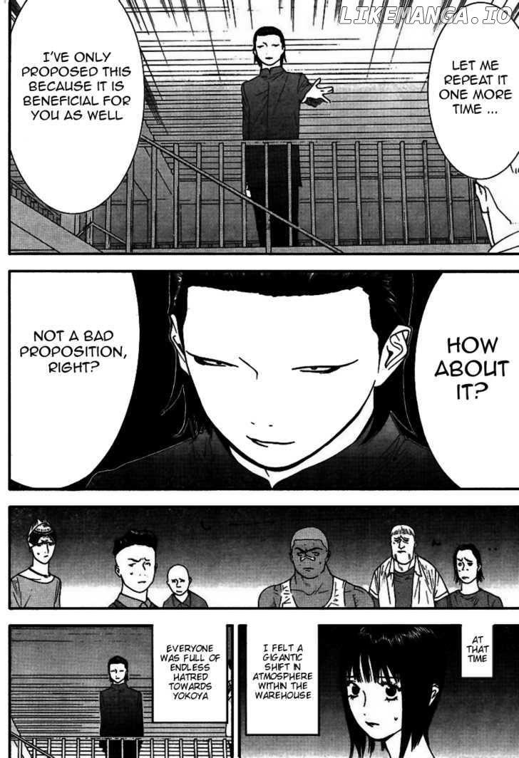 Liar Game chapter 90 - page 13