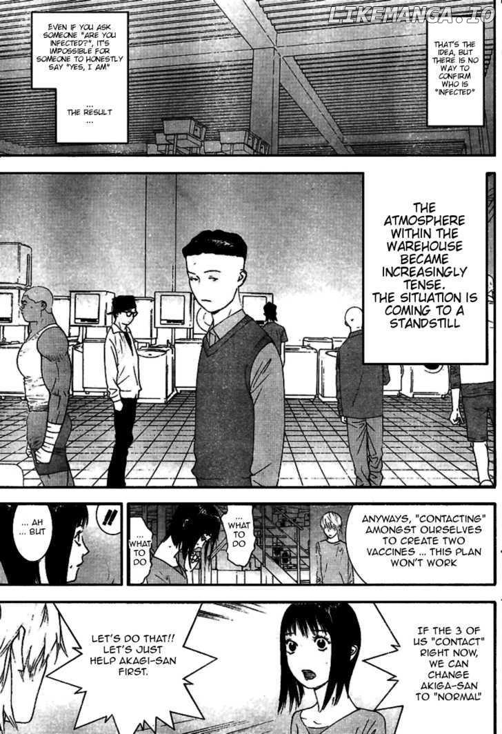 Liar Game chapter 90 - page 4