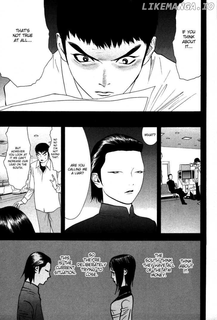 Liar Game chapter 55 - page 4