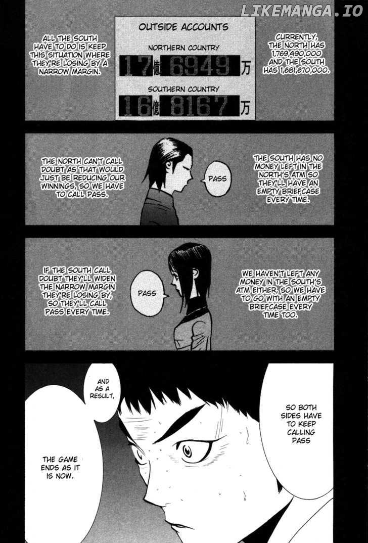 Liar Game chapter 55 - page 5