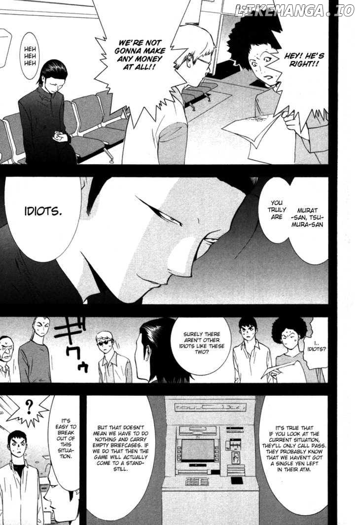 Liar Game chapter 55 - page 6