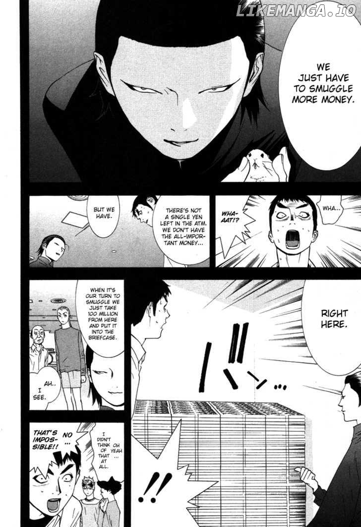 Liar Game chapter 55 - page 7