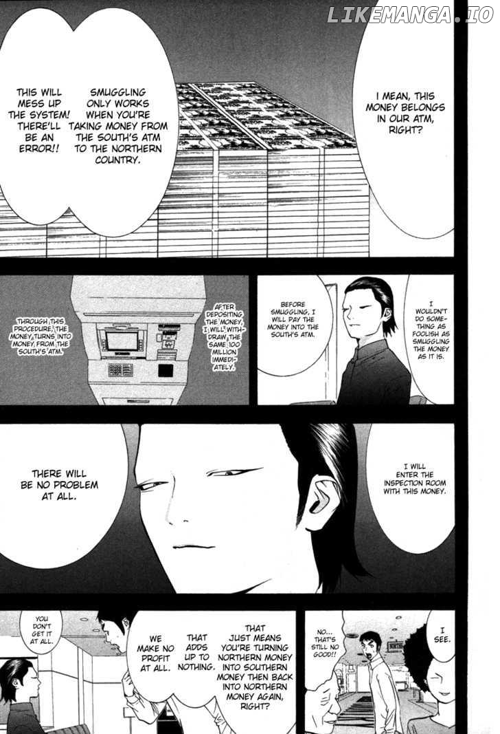 Liar Game chapter 55 - page 8