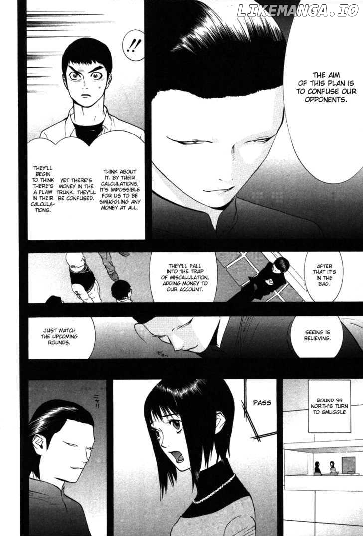 Liar Game chapter 55 - page 9