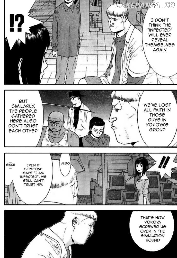 Liar Game chapter 91 - page 15