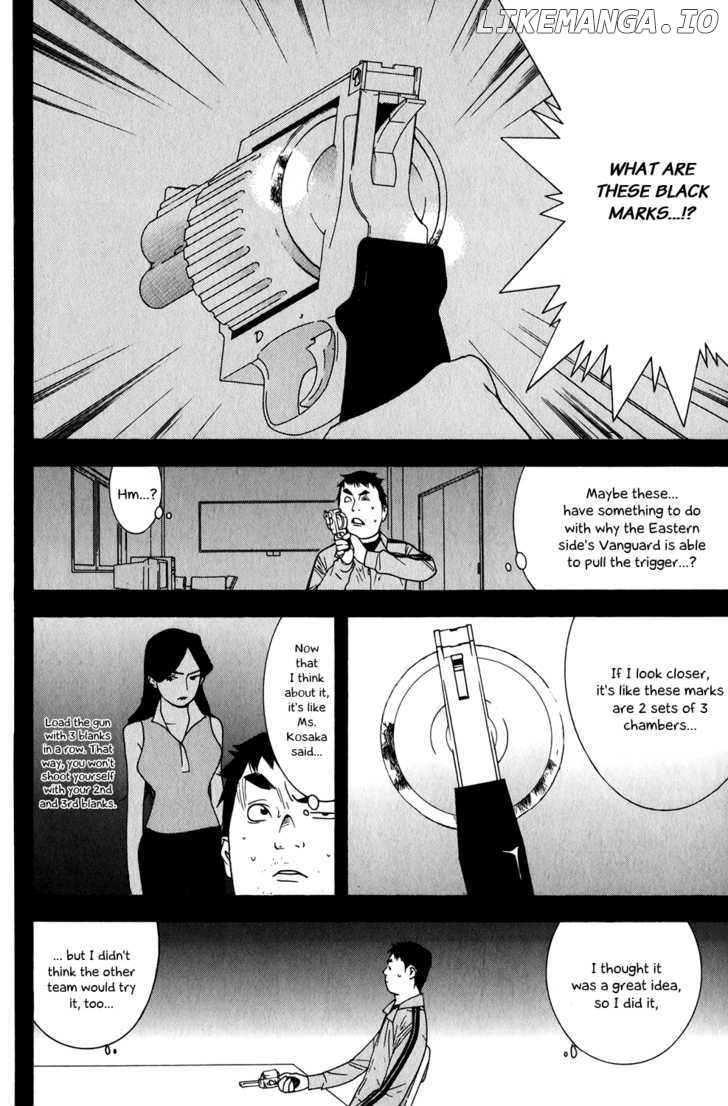 Liar Game chapter 64 - page 10