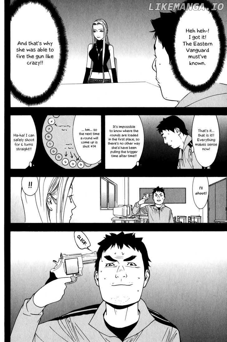 Liar Game chapter 64 - page 12