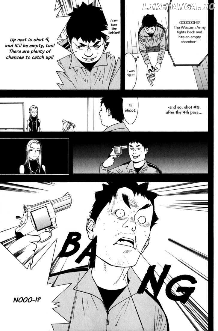 Liar Game chapter 64 - page 13