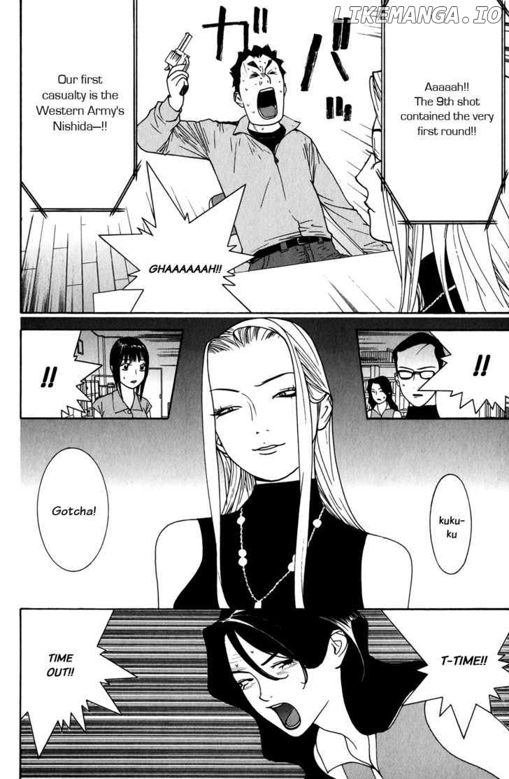 Liar Game chapter 64 - page 2