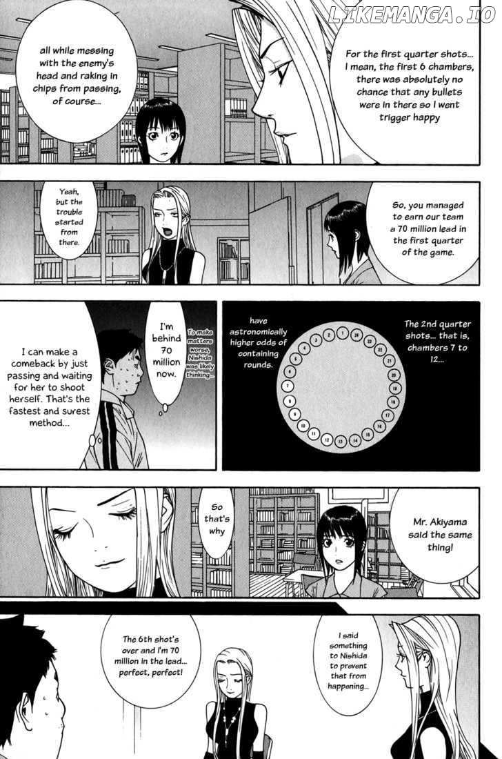 Liar Game chapter 64 - page 5