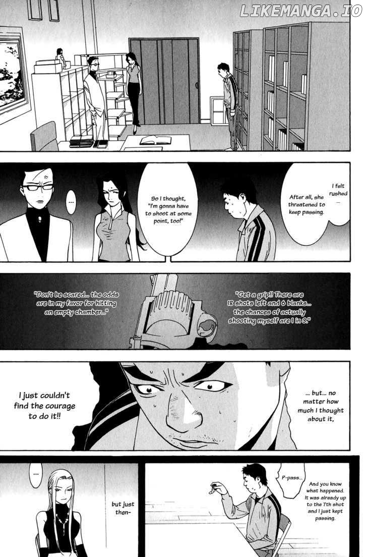 Liar Game chapter 64 - page 7