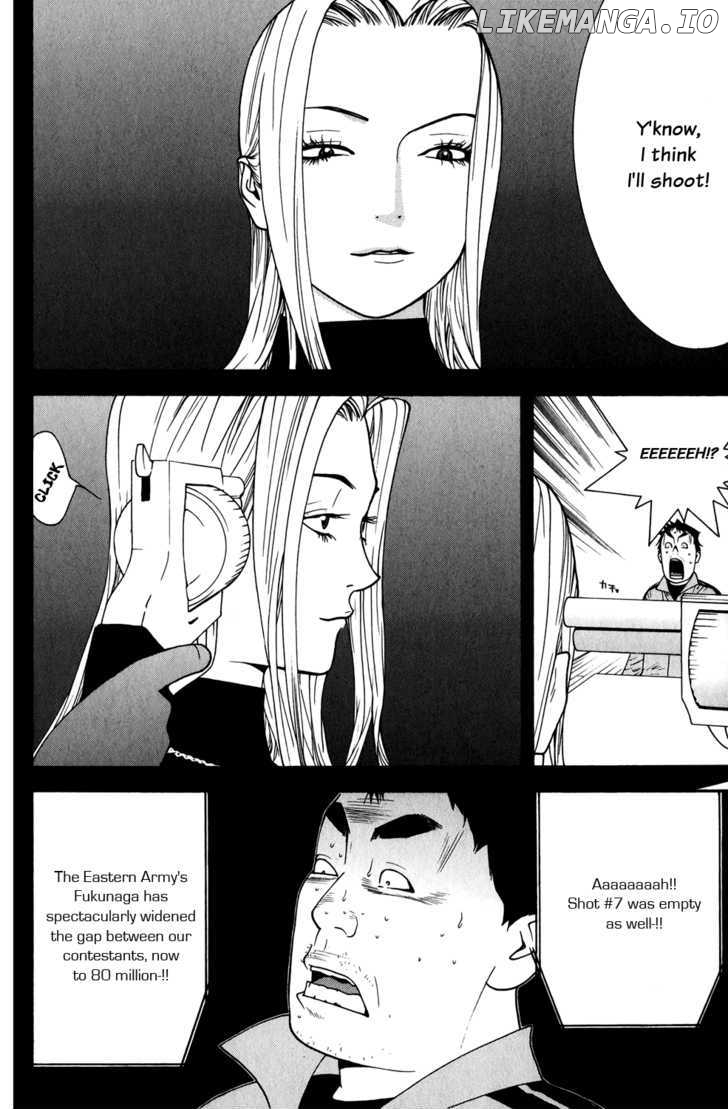 Liar Game chapter 64 - page 8