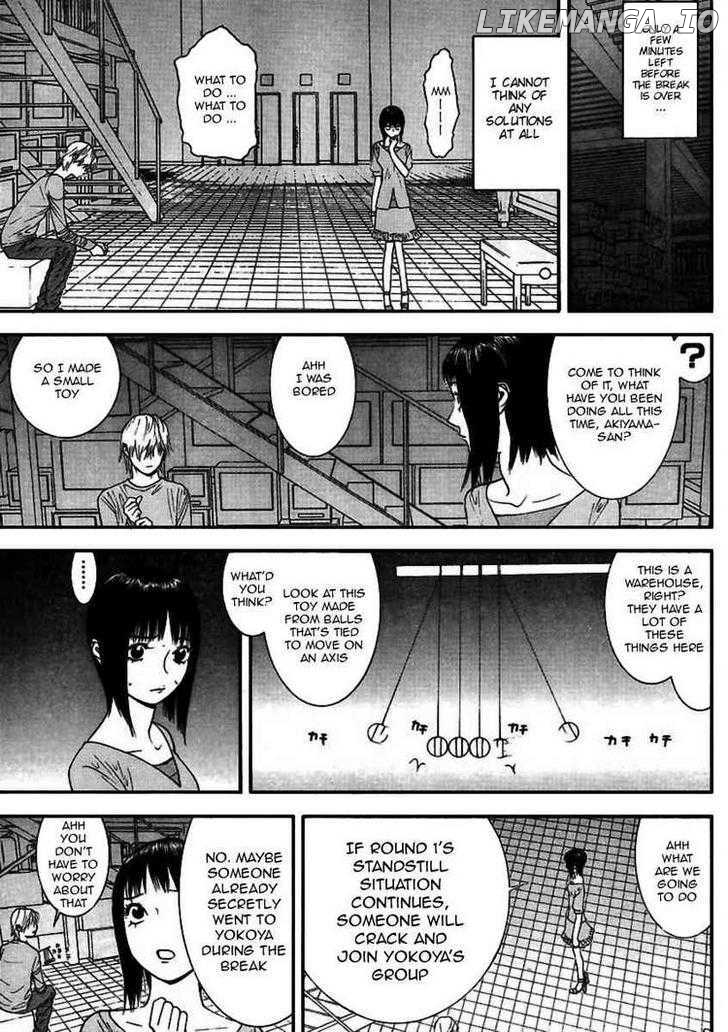 Liar Game chapter 92 - page 11