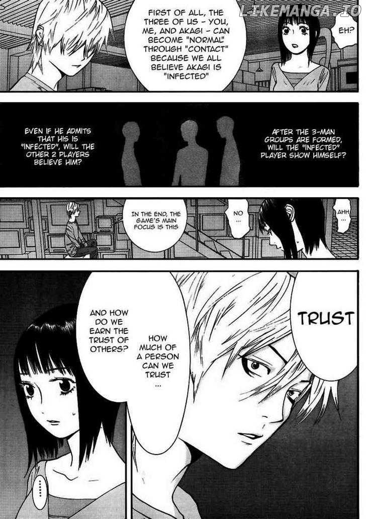 Liar Game chapter 92 - page 9