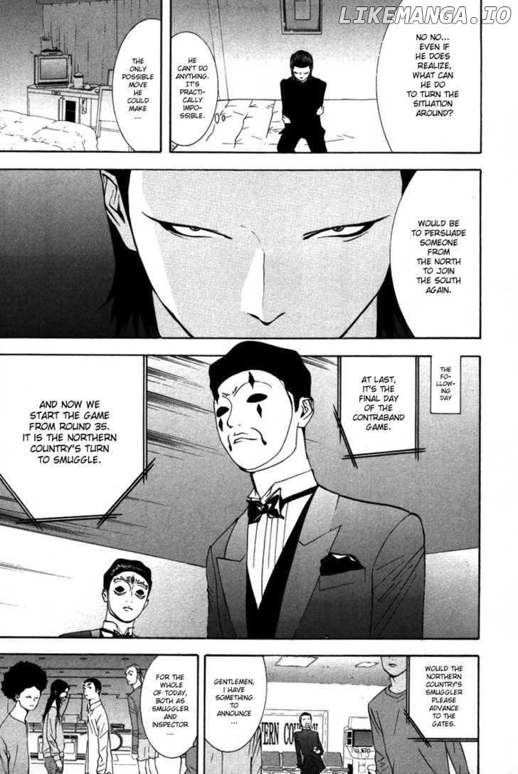 Liar Game chapter 54 - page 14