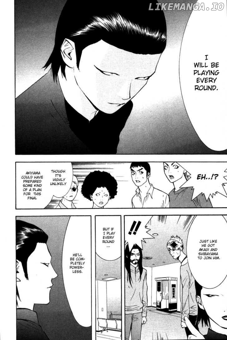 Liar Game chapter 54 - page 15