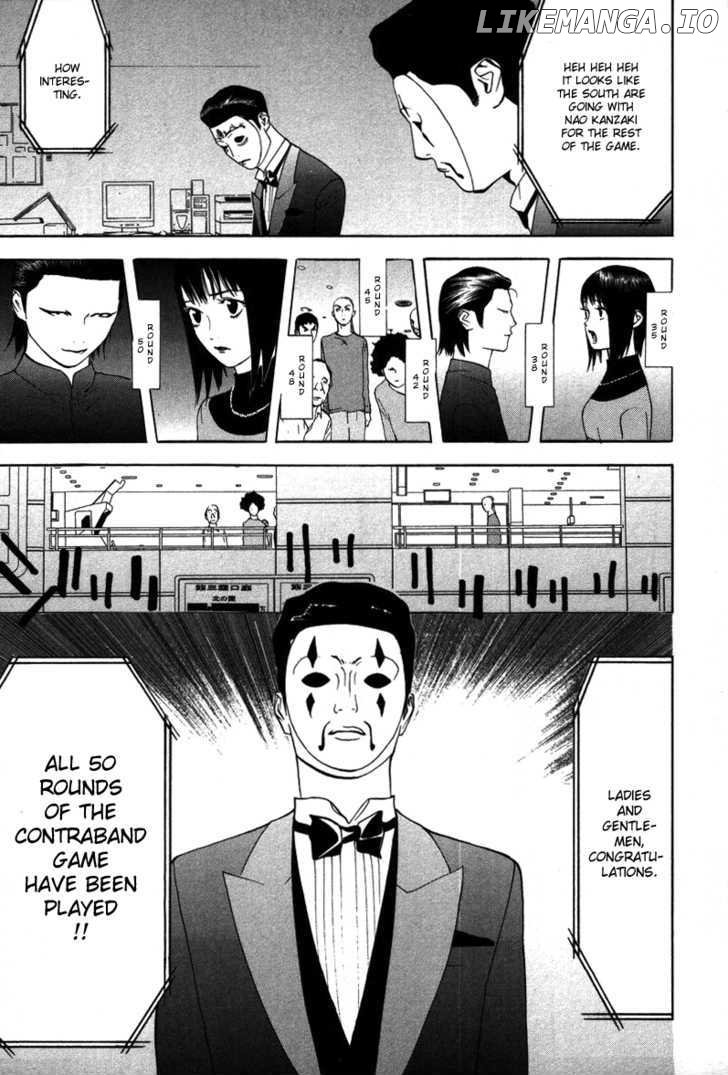 Liar Game chapter 54 - page 18