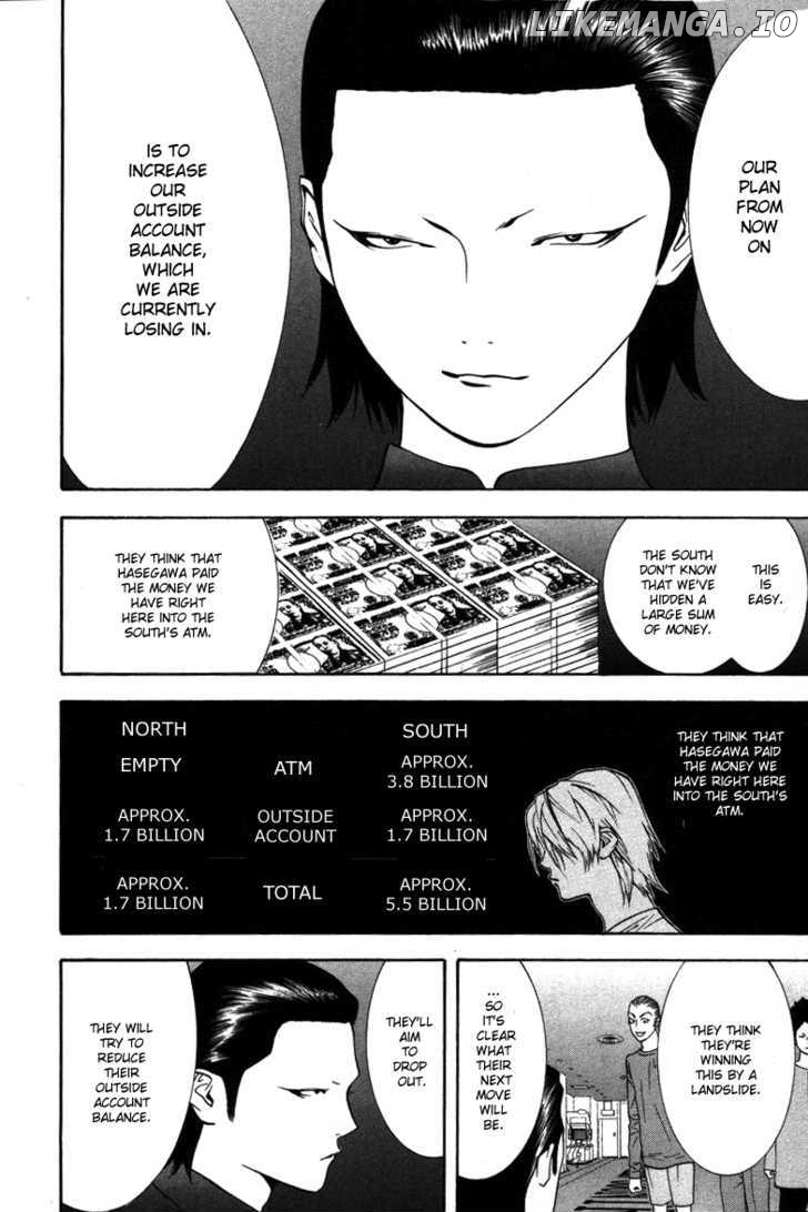 Liar Game chapter 54 - page 9