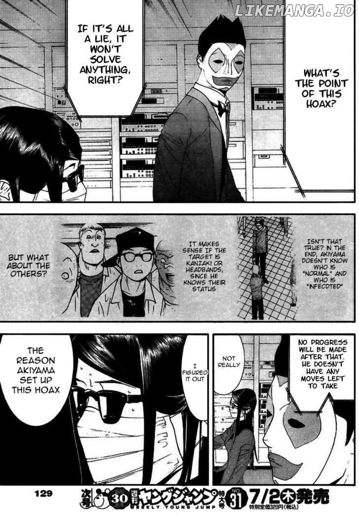 Liar Game chapter 93 - page 18