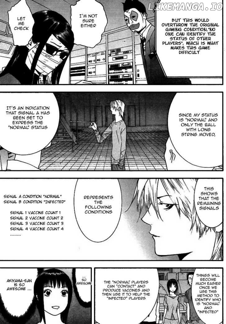 Liar Game chapter 93 - page 8