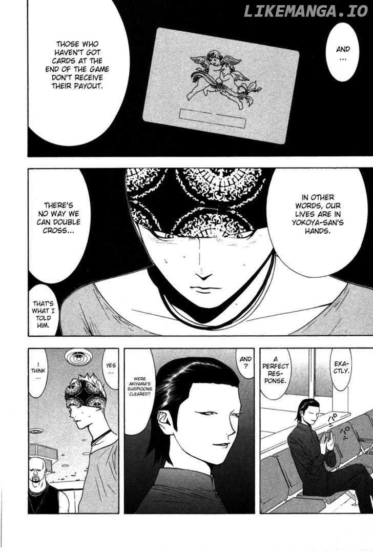 Liar Game chapter 53 - page 11