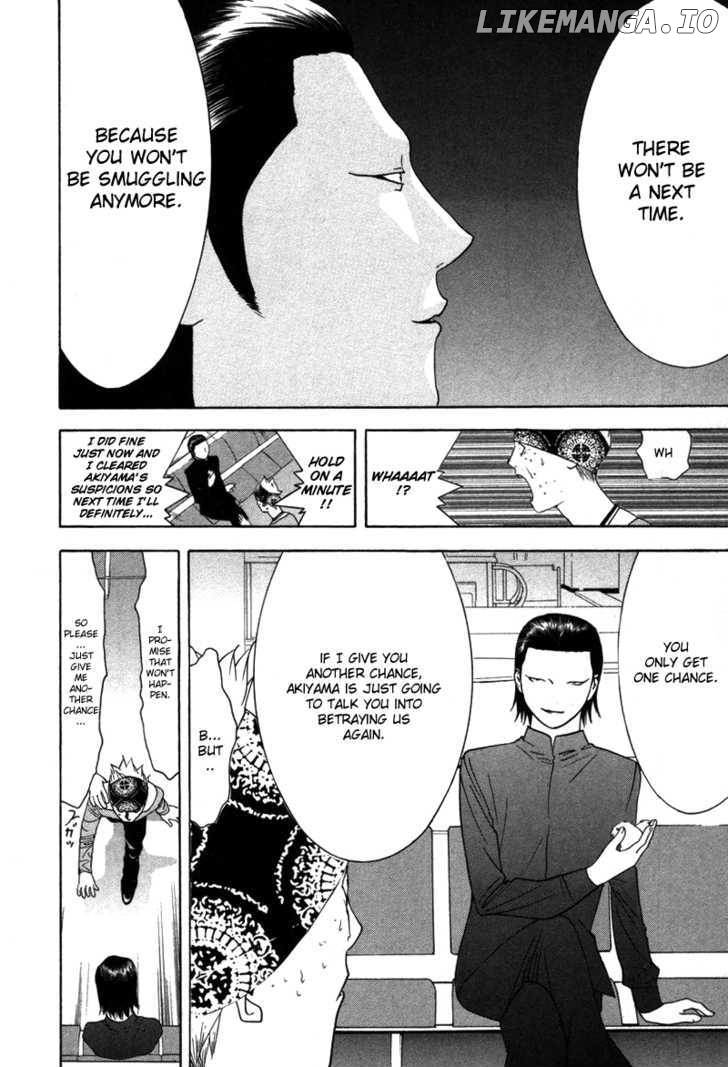 Liar Game chapter 53 - page 13