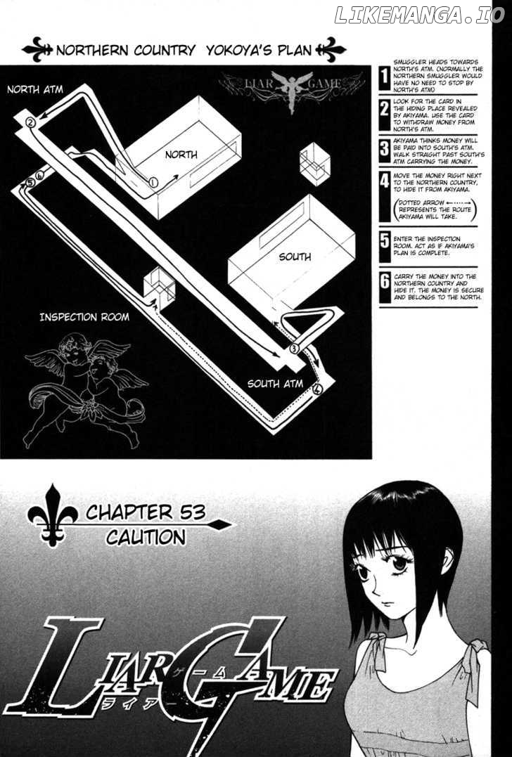 Liar Game chapter 53 - page 2