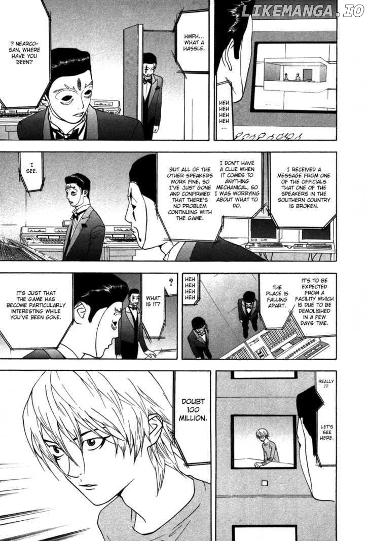 Liar Game chapter 53 - page 6