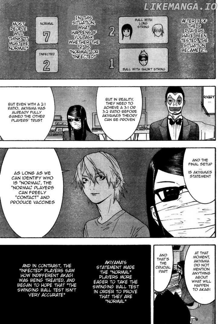 Liar Game chapter 94 - page 10