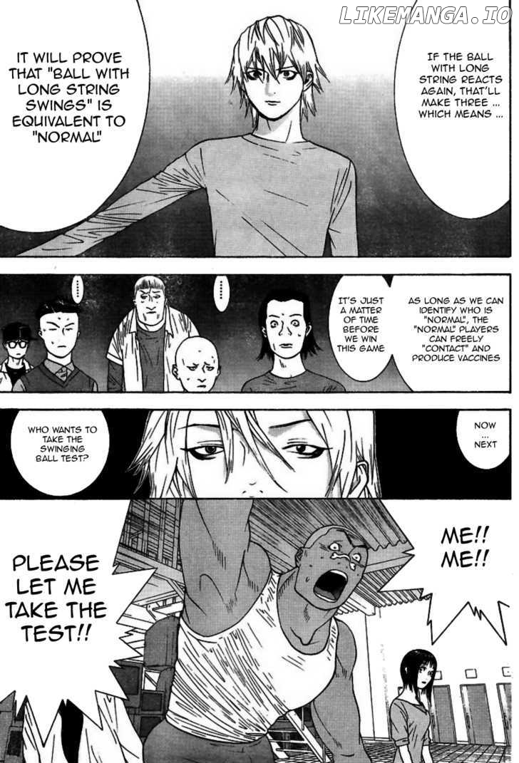 Liar Game chapter 94 - page 4