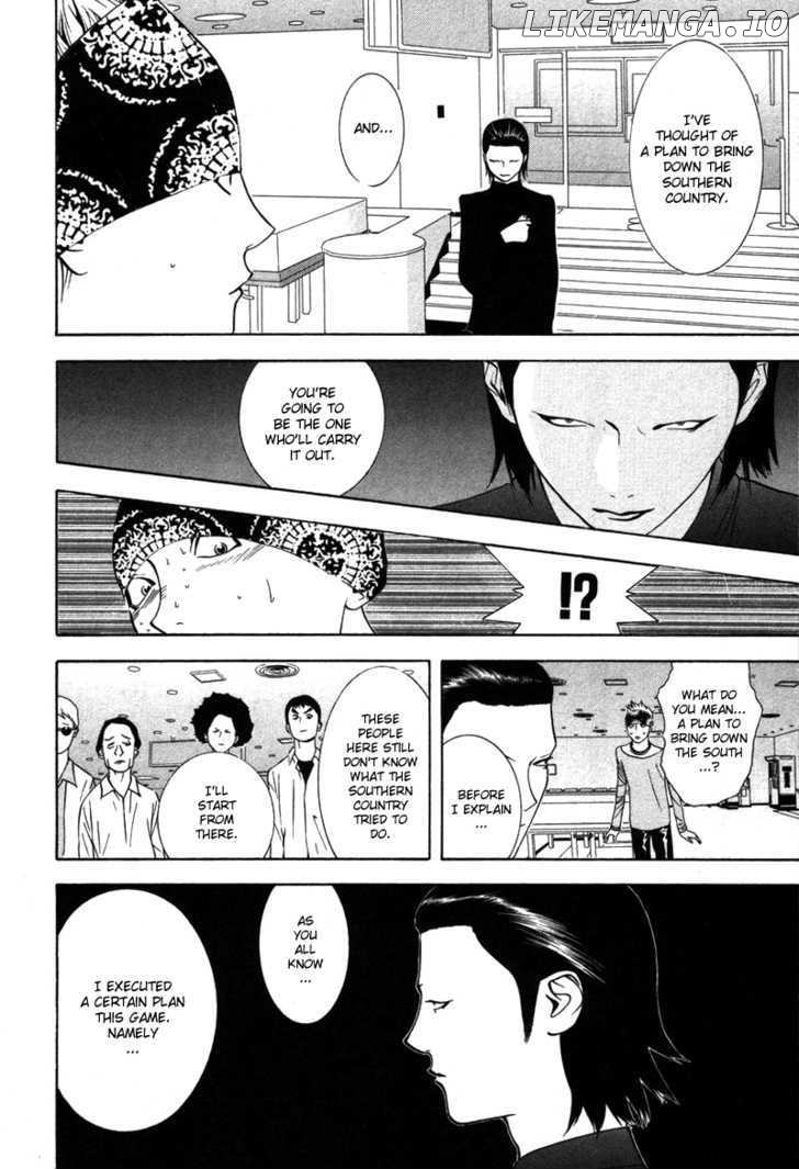 Liar Game chapter 52 - page 3