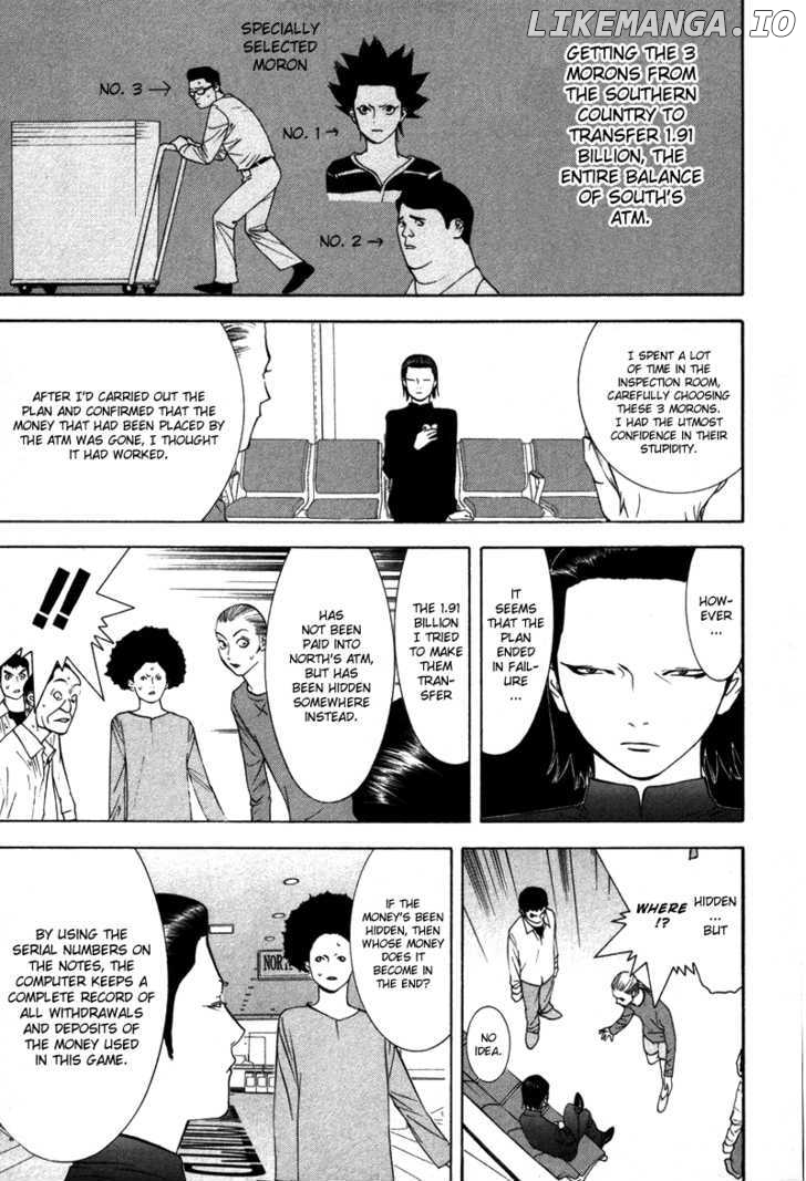 Liar Game chapter 52 - page 4