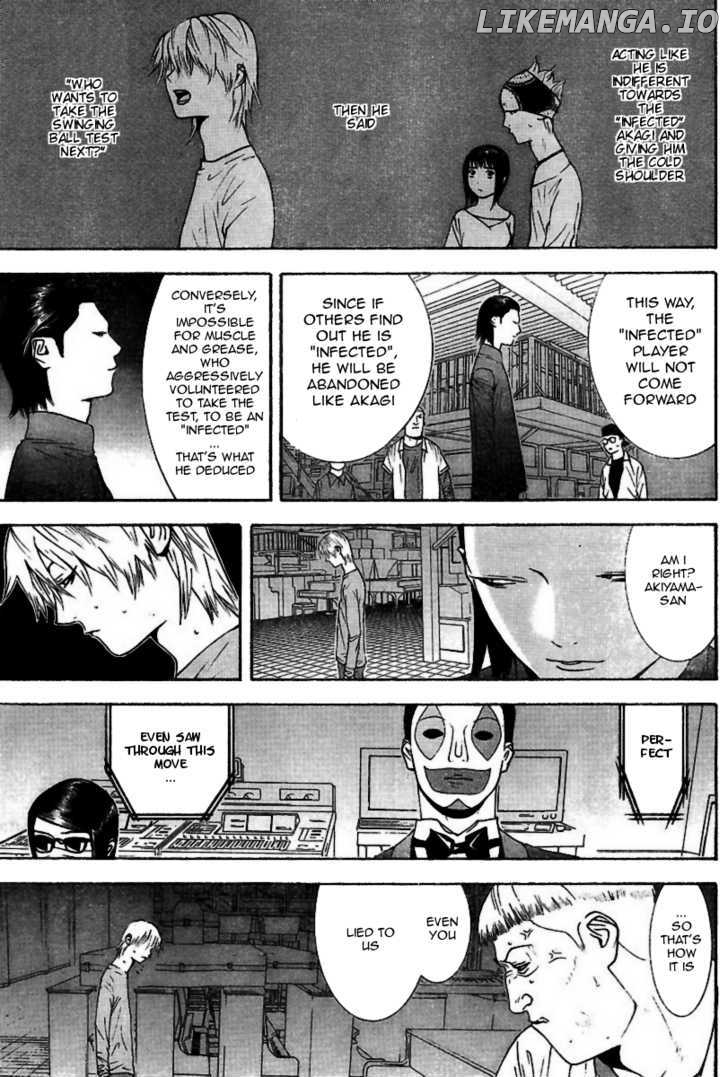 Liar Game chapter 95 - page 15