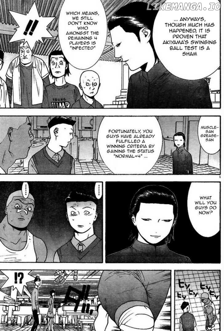 Liar Game chapter 95 - page 17