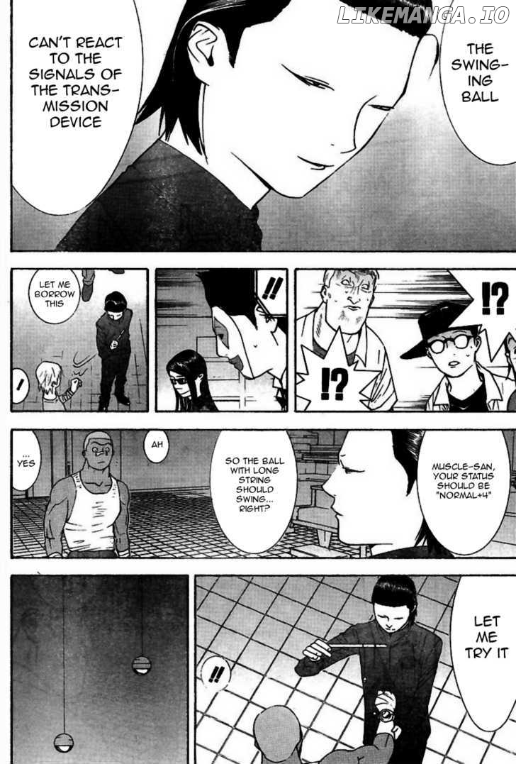 Liar Game chapter 95 - page 8