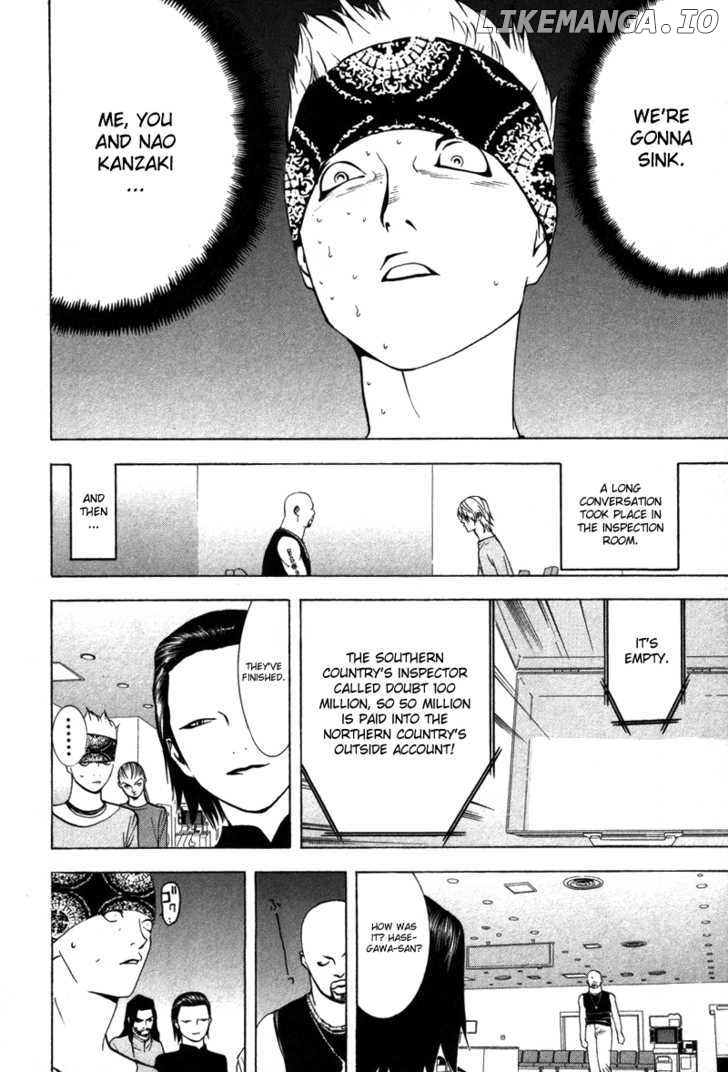 Liar Game chapter 51 - page 17